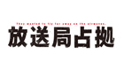uǐ苒v剉N er Ŏ̊@IdʊO S yzyzyfz