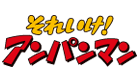 ꂢIAp}uӂƃRAREvyzyz