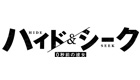 �y�V�z�n�C�h���V�[�N �O�b�O�̔ޏ����O�P�u���񂾂͂��̗��l����ˑR�̓d�b�v�y���z�y���z�y�f�z