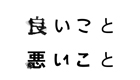 ǂƈƁORyzyzyfzuv
