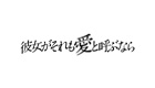 ؗjh}uޏƌĂԂȂvOUyzyfz