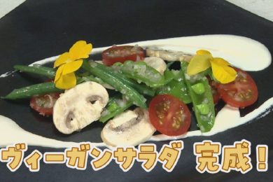 2022年6月12日放送 6DINING