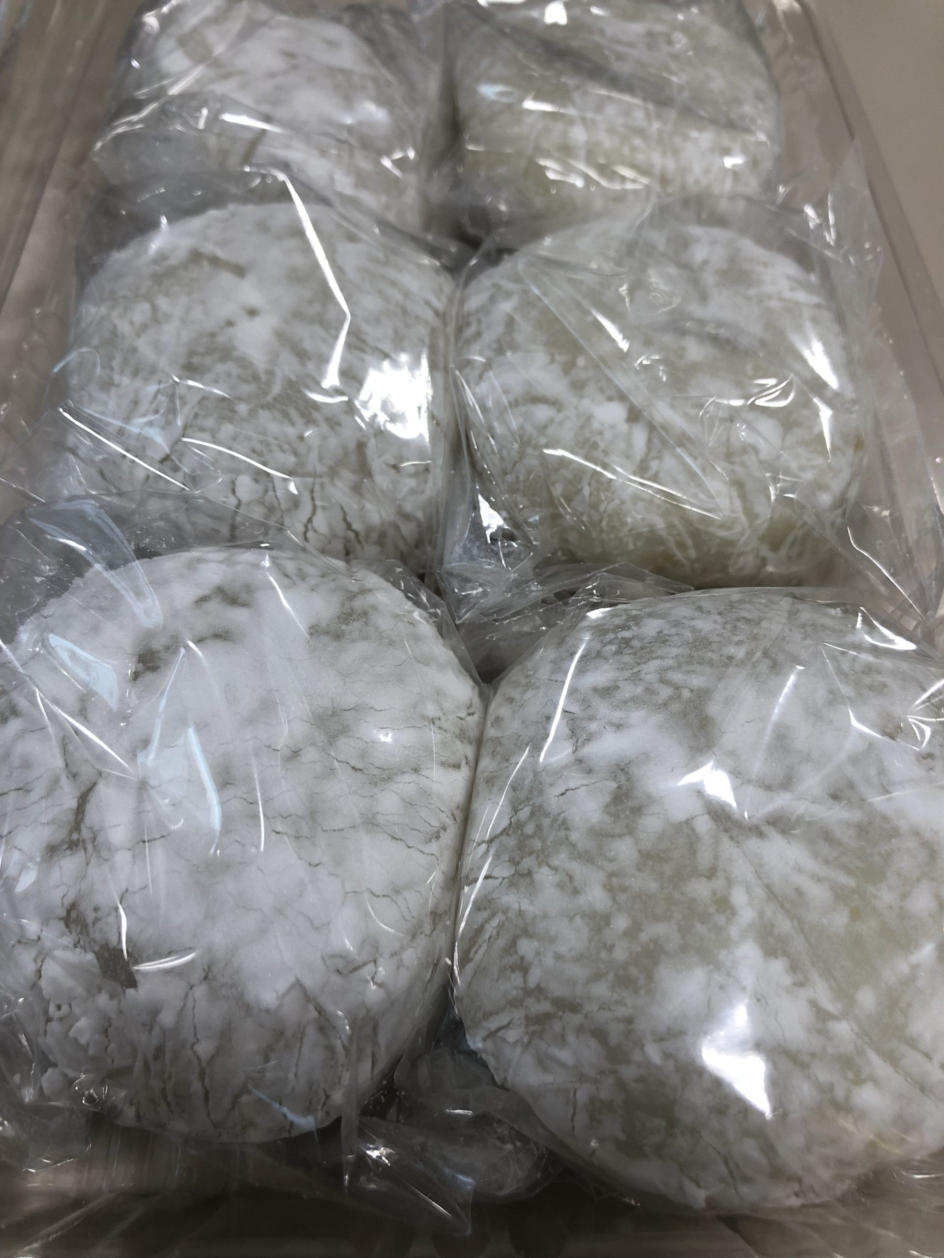 納豆もち大福」2022年11月16日（水）15:40頃～OA - YBC 山形放送