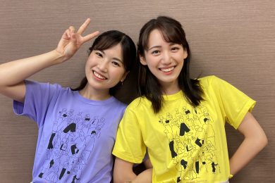 あなたの知らない「YBC新人アナの世界」はるちゃん編☕