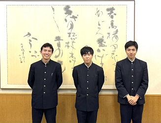 米沢工業高