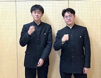 山形明正高