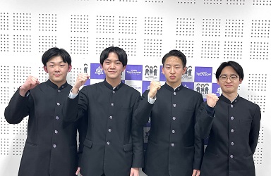 山形工業高