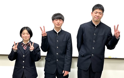 村山産業高