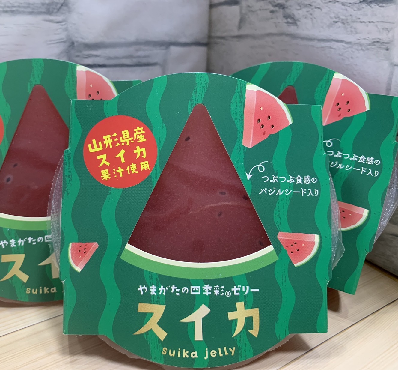 これぞ山形の「夏ゼリー」【2023年7月19日放送】 - YBC 山形放送