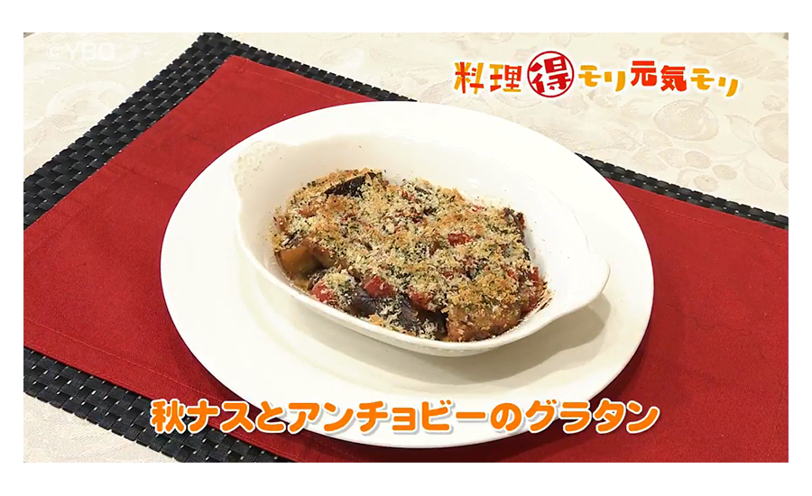 35e0c3dedea39e9a1588d6a9e15990