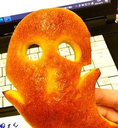 おばけパン🍞