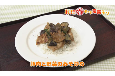 4月15日(金)　味田和教先生　豚肉と野菜の味噌炒め