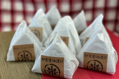 山形の新米「おむすび🍙」でいかがですか？