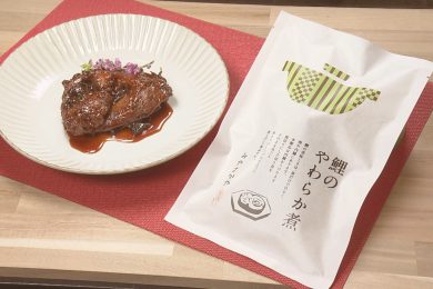 みやさかや 鯉のやわらか煮　2023年11月29日(水)放送