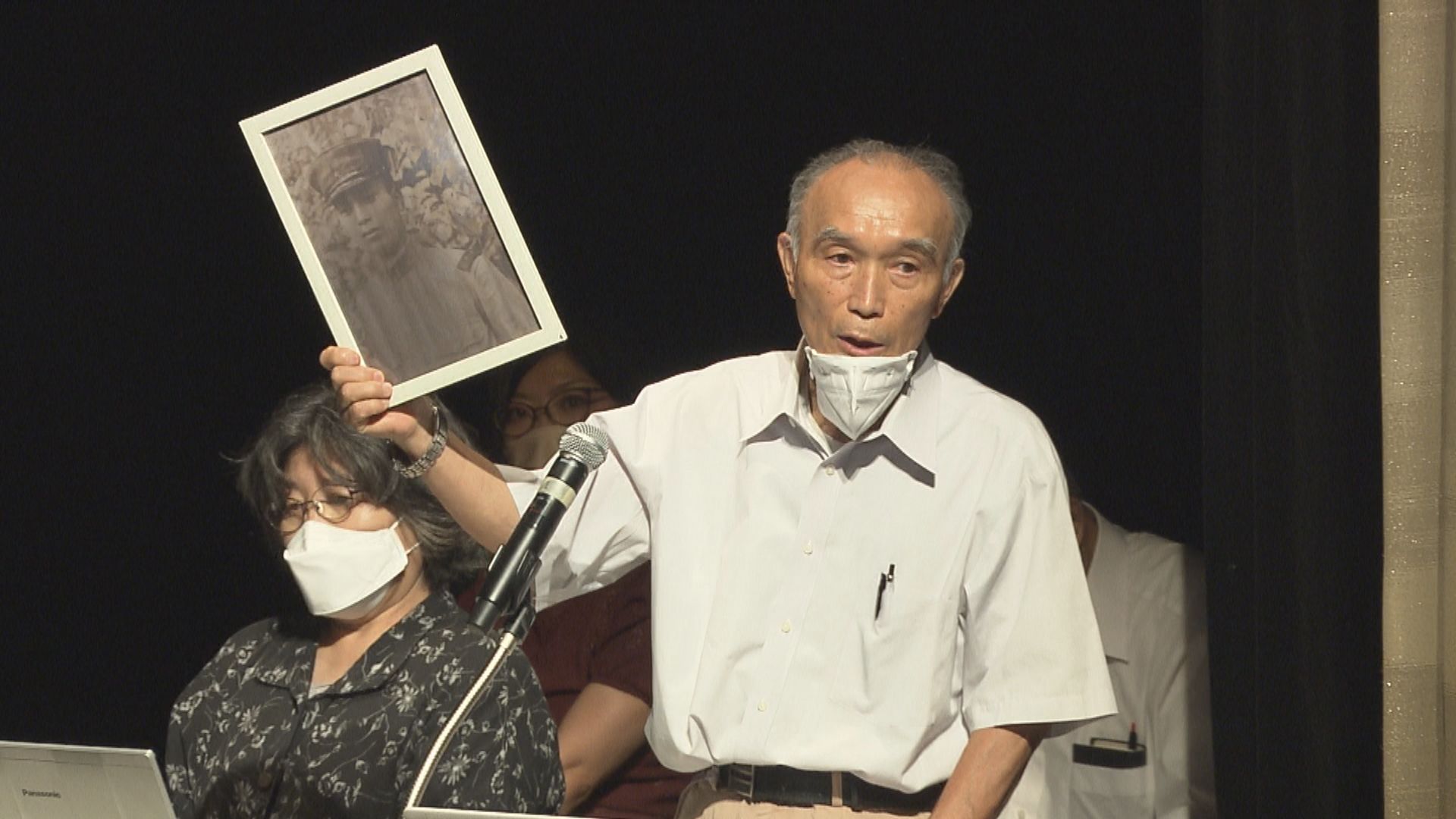 aba1dd9afd994bc383f5259806be7b