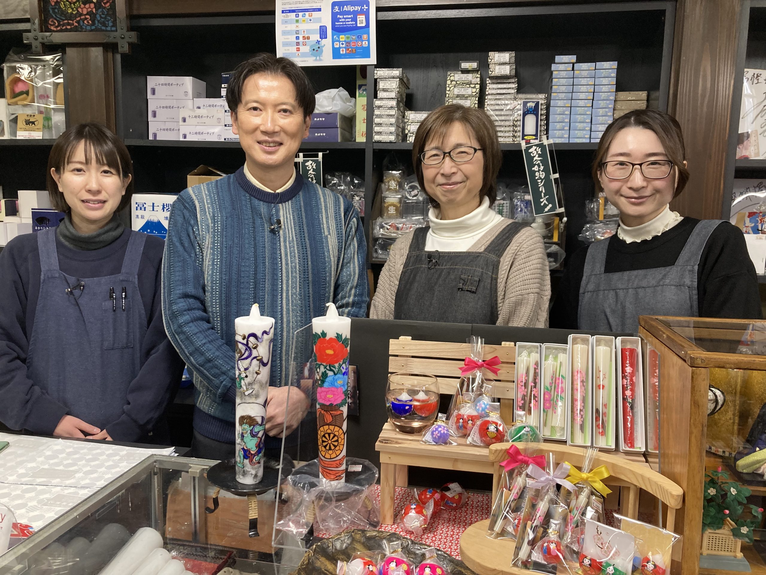 絵ろうそく - YBC 山形放送