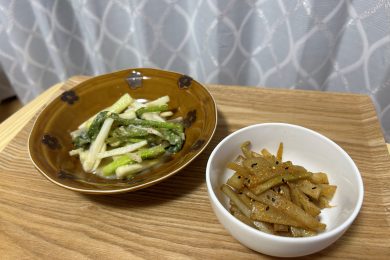 あく抜き
