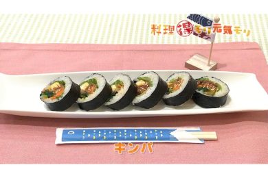 5月2日放送　菅野由子先生　キンパ