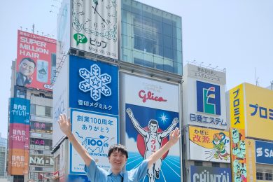 【大阪観光レポ】旅行好きアナウンサーが大阪・なんばを半日歩いてみた