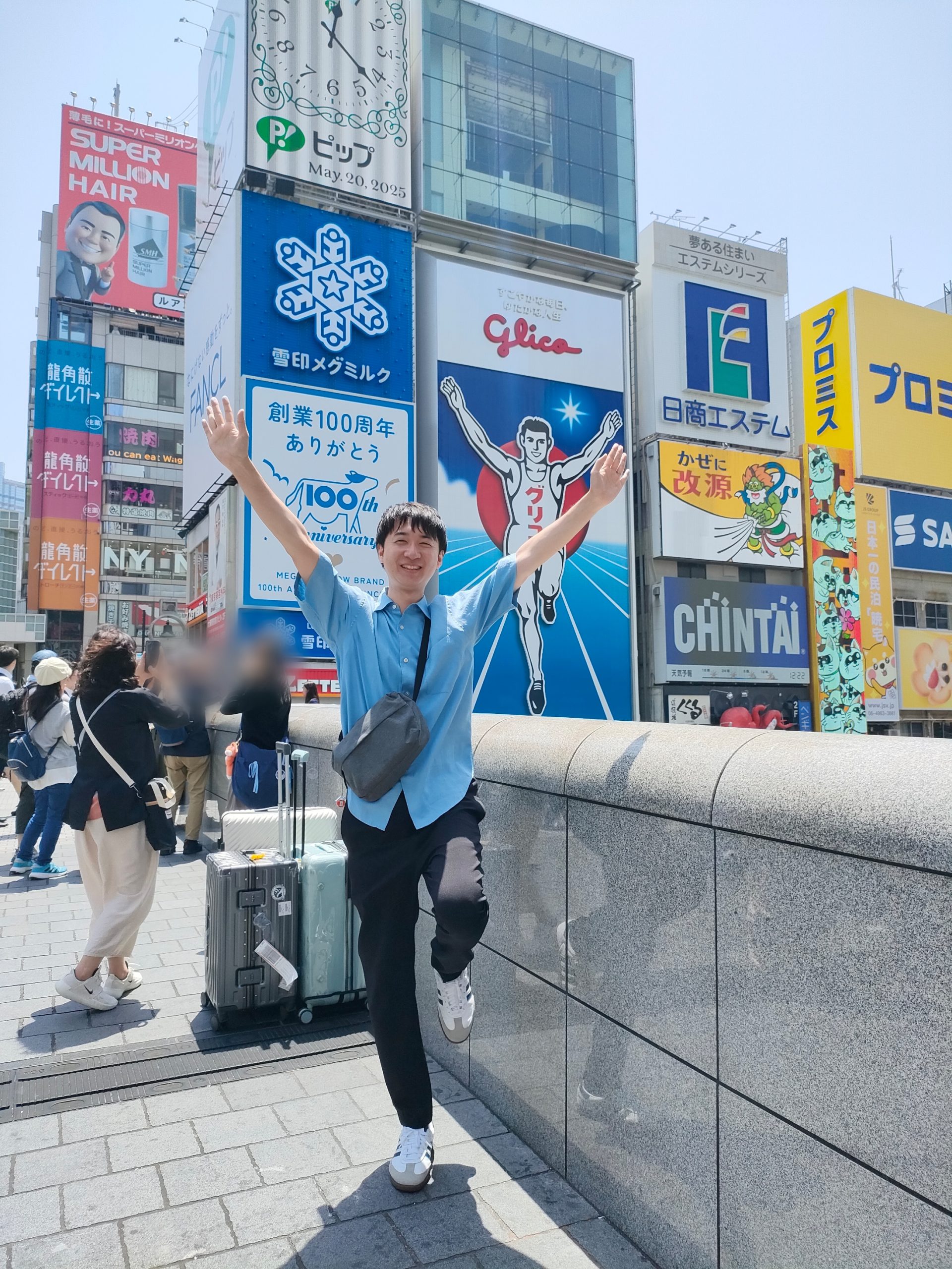 【大阪観光レポ】旅行好きアナウンサーが大阪・なんばを半日歩いてみた