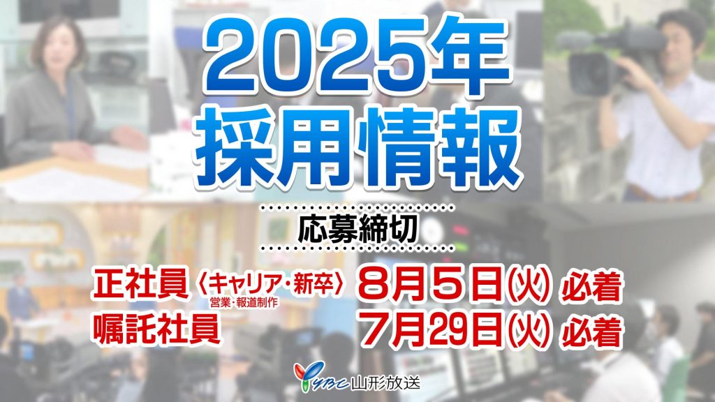 so-010-HD