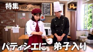 【ピヨ卵ワイド　特集】目指してパティシエ（仮）
