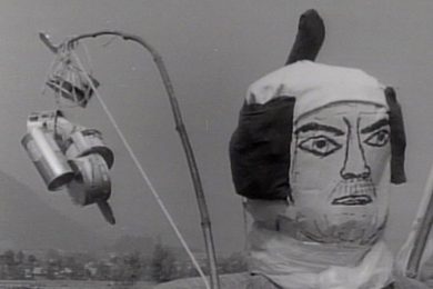 【昭和のやまがた～ふる里のあの時～】大江夏祭り・かかしコンクール（昭和36、39年）