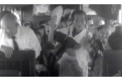 【昭和のやまがた～ふる里のあの時～】敬老号（昭和38年）