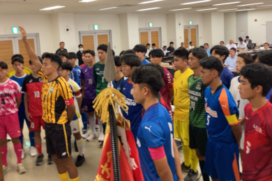目指せ 国立！