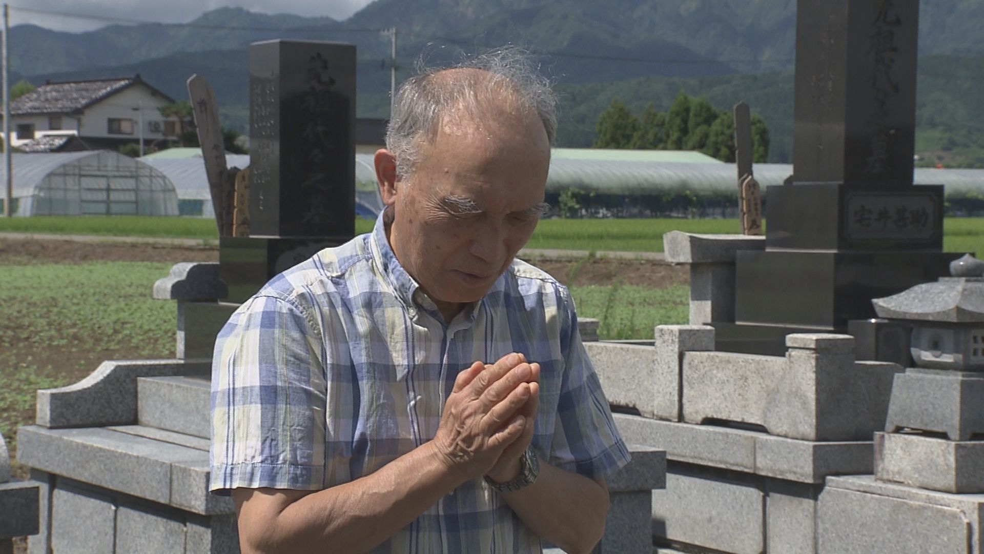 でくのぼう”の子どもたち 戦後80年の第一歩＜2025年9月20日放送