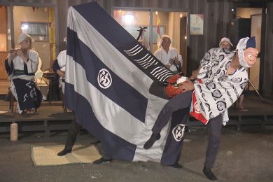 ダイドーグループ日本の祭り「おどけちょんべと湯の恵み～湯田川温泉神楽～」