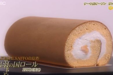 PÂTISSERIE TAKESHI SAITO　2025年10月17日（金）放送