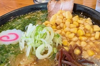 『自分を身の回りのものに例えたら？』2025.10.18