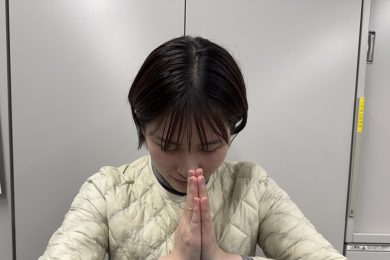 【御礼】あなたの一票をありがとうございました