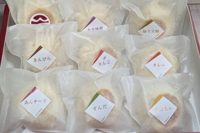 新庄・最上の新名物！ばんざいやき【2025年11月放送】