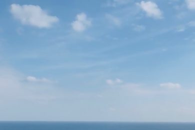 『ワイドFM庄内エリア開局記念！短縮版』2025.12.6