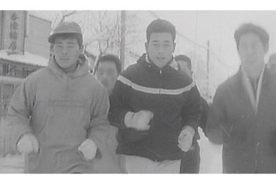 【昭和のやまがた～ふる里のあの時～】善宝寺初詣と米沢マラソン（昭和35、36年）