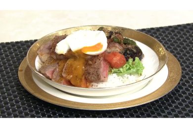 2月27日放送　田中浩明先生　蔵王牛ロースガーリックバター醤油ステーキ丼ロコモコ