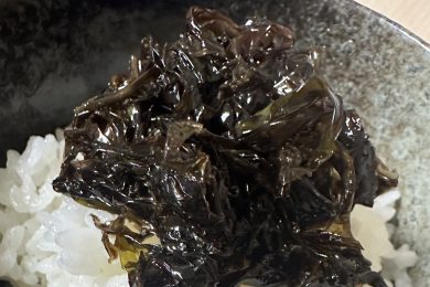 意外と、はじめまして。