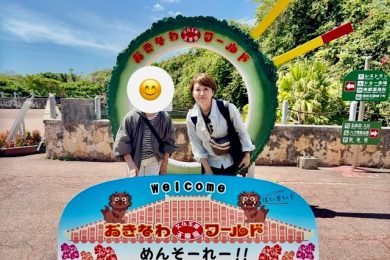『月末恒例フリー＆特殊詐欺について学ぼう』2026.4.25