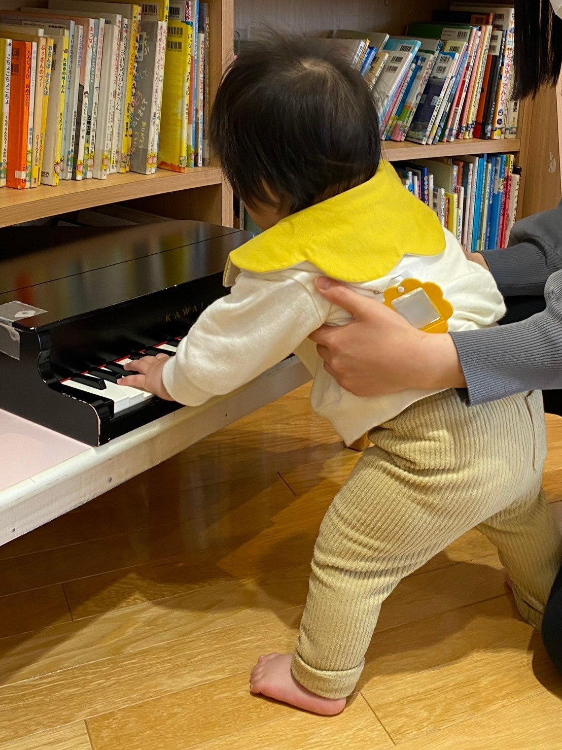 私にできること