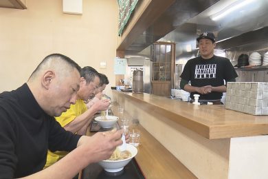 二代目平吉　牛骨の継承　～ラーメン愛あふれる男の挑戦＜2026年5月16日放送＞