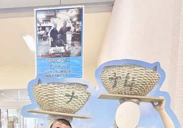 『もしも自分を、自分を定食に例えたら？』2026.5.9
