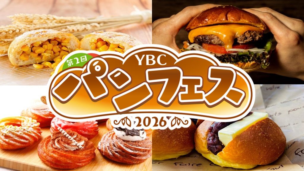 トップスライド