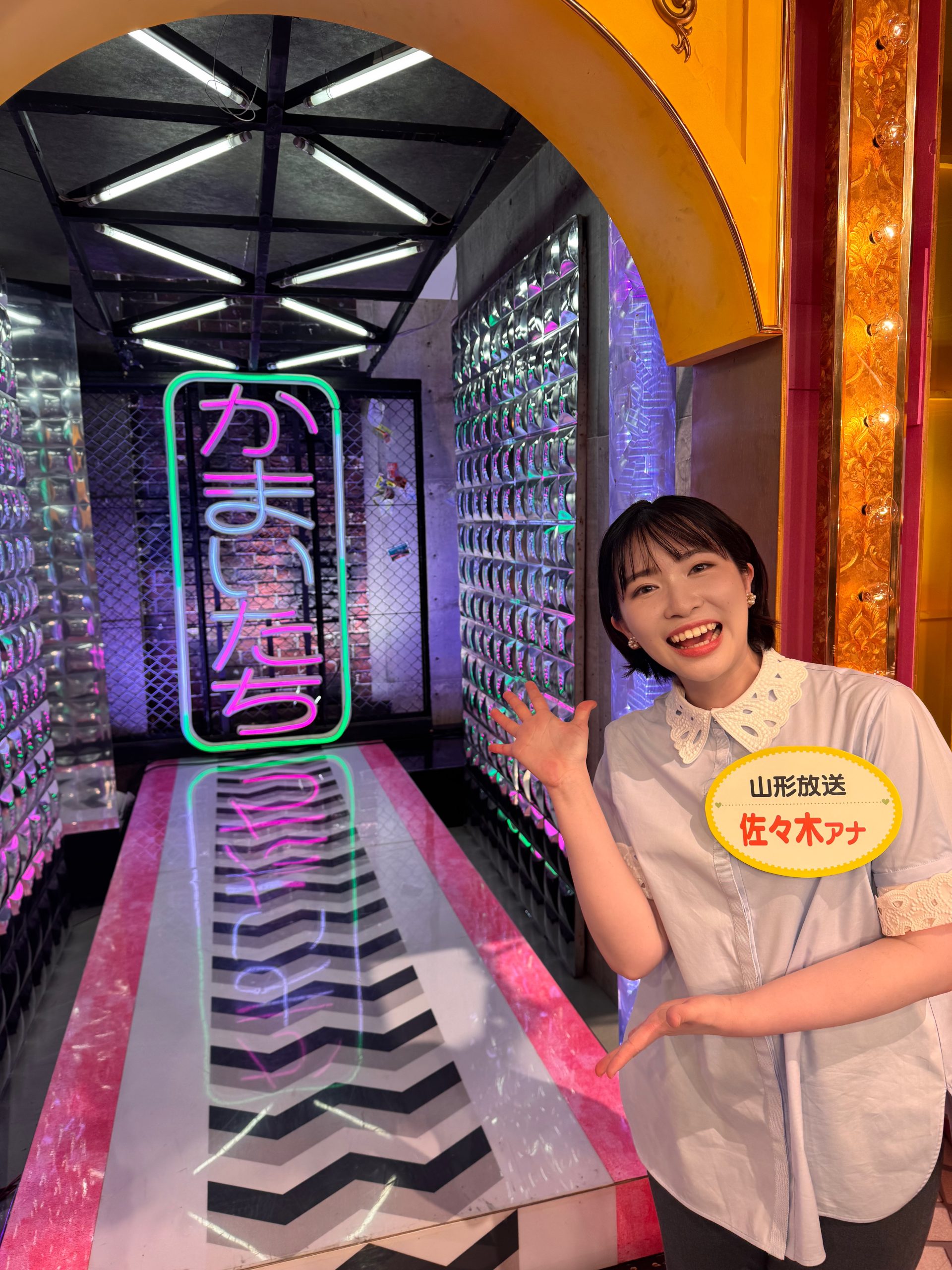 本日！！『千鳥かまいたちGH』出演します