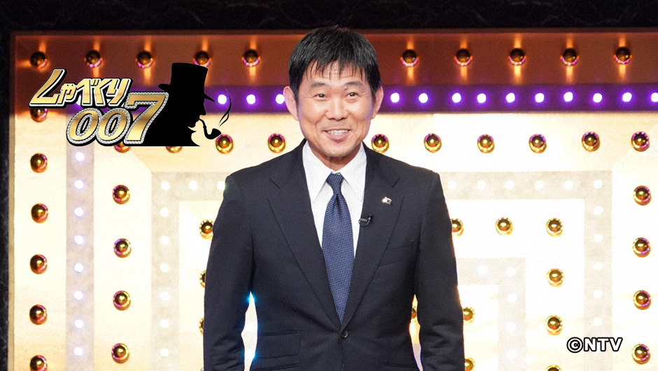 しゃべくり0803