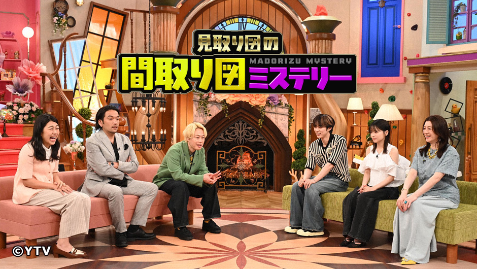 間取り図0716