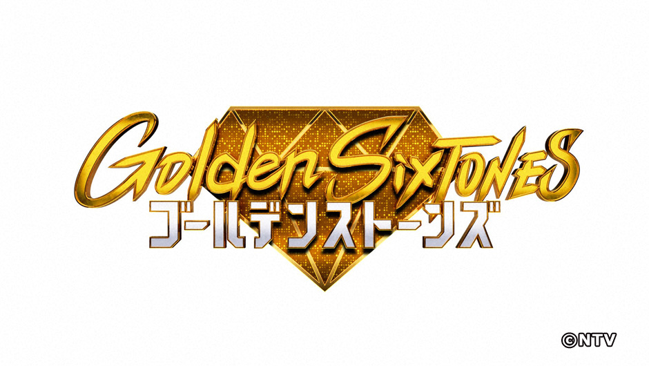 Golden SixTONES0726