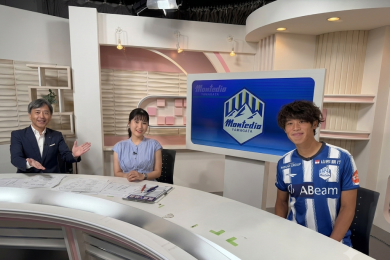 スタジオゲスト
