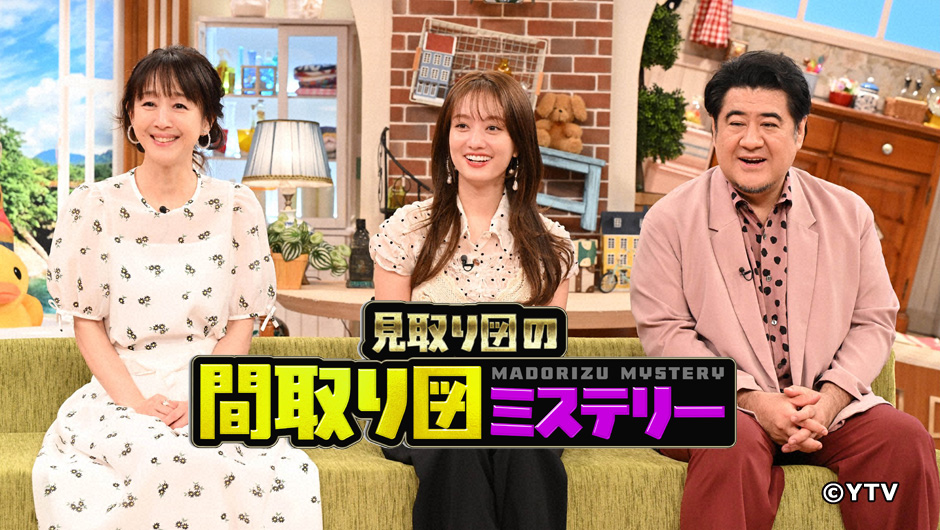 間取り図0702